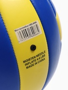 Волейбольный мяч MINSA, машинная сшивка, 18 панелей, р. 5, TPU - Фото 8