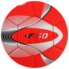 Мяч футбольный +F50, PVC, машинная сшивка, 32 панели, р. 5 - фото 11600647