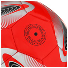 Мяч футбольный +F50, PVC, машинная сшивка, 32 панели, р. 5 - фото 11600649