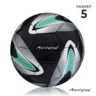 Мяч футбольный ONLYTOP +F50, PVC, машинная сшивка, 32 панели, р. 5 - фото 320670980