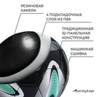 Футбольный мяч ONLYTOP +F50, PVC, машинная сшивка, 32 панели, р.5 - Фото 3