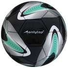 Мяч футбольный ONLYTOP +F50, PVC, ручная сшивка, 32 панели, р. 5 - фото 8986458