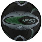 Мяч футбольный ONLYTOP +F50, PVC, ручная сшивка, 32 панели, р. 5 - фото 8986461