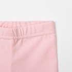 Легинсы для девочки, розовые, размер 32 (110-116 см) 5-6 лет - Фото 2