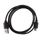 Кабель GAL, micro USB - USB, 1 А, 1 м, держатель кабеля, черный - Фото 2