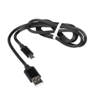 Кабель GAL, micro USB - USB, 1 А, 1 м, прорезиненный, черный - Фото 1