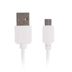 Кабель GAL, micro USB - USB, 1 А, 1 метр, белый - Фото 1