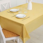 Скатерть на стол «Праздничный стол», 137×183 см, цвет жёлтый - Фото 2