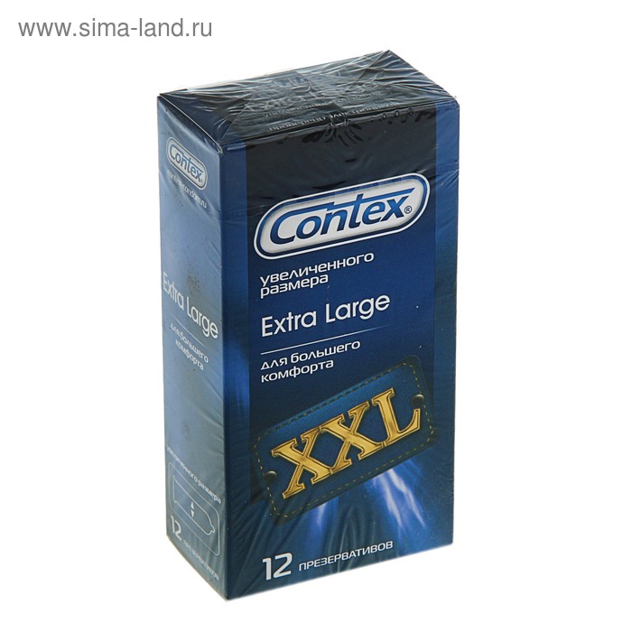 Презервативы Contex Extra Large увеличенного размера, 12 шт - Фото 1