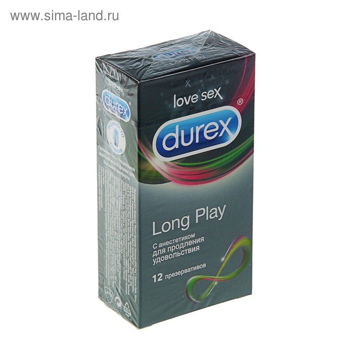 Презервативы Durex Long Play с анестетиком для продления удовольствия, 12 шт - Фото 1