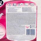 Туалетная бумага белая «Papia» 3 слоя, 12 рулонов - Фото 2