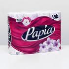 Туалетная бумага Papia Bali Flower, 3 слоя, 12 рулонов - Фото 2