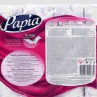 Туалетная бумага Papia Bali Flower, 3 слоя, 12 рулонов - Фото 3