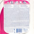 Полотенца бумажные Papia, 3 слоя, 2 рулона - Фото 2