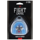 Капа боксёрская FIGHT EMPIRE, двухчелюстная, цвета МИКС - Фото 2