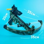 Арбалет «Камуфляж», с мишенью - Фото 4