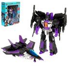 Робот "Авиабот" - Фото 1