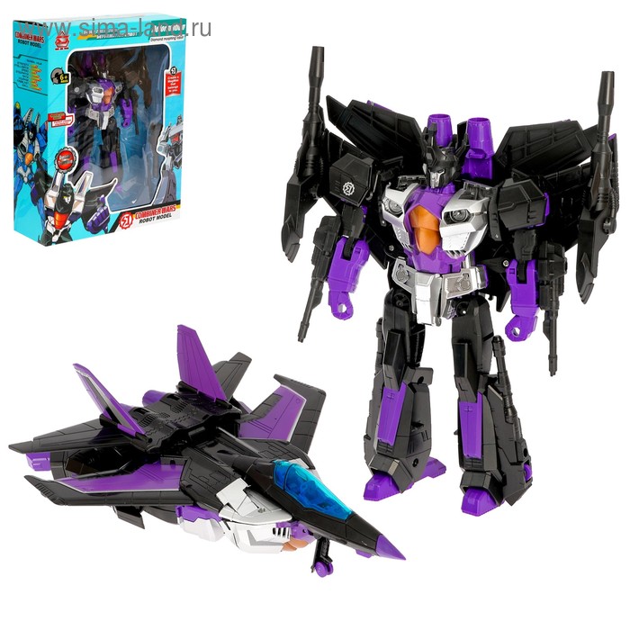 Робот "Авиабот" - Фото 1