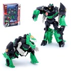 Робот "Динобот-тиранозавр" - Фото 1