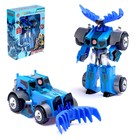 Робот "Автобот" - Фото 1