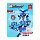 Робот "Автобот" - Фото 8