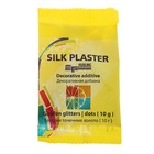 Блестки Silk Plaster, точка, золотые - Фото 2