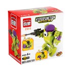 Конструктор «Транспорт», МИКС - Фото 3