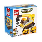 Конструктор «Транспорт», МИКС - Фото 7