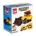 Конструктор «Транспорт», МИКС - Фото 8