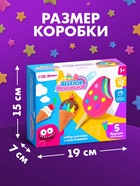 Игровой набор для лепки «Весёлое мороженое», 5 брусков пластилина, аксессуары - Фото 2