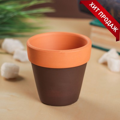 Горшок для цветов «Трапеция» керамический, 200 мл, 7×6.5 см, терракот