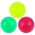 Набор мячей для детского бадминтона ONLYTOP, 3 шт., цвет МИКС - фото 4533612