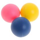 Набор мячей для детского бадминтона ONLYTOP, 3 шт., цвет МИКС - фото 8218075