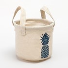Корзинка текстильная "Ананас"12 х 10 см - Фото 3