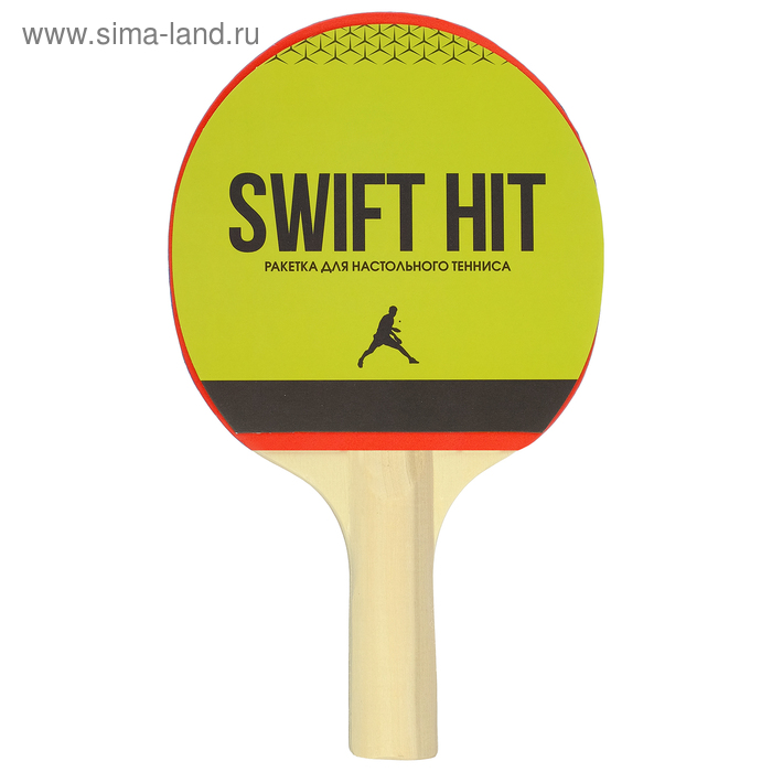 Ракетка для настольного тенниса SWIFT HIT - Фото 1