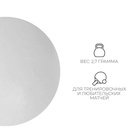 Мяч для настольного тенниса, PP, цвет белый - Фото 2