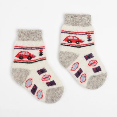 Носки детские шерстяные «Автомобильчик», белые, размер 12