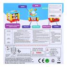 Развивающая игрушка «Мартышка», звуковой эффект - фото 42587700