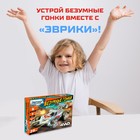Электронный конструктор «Безумные гонки», 4WD, световые эффекты - Фото 9