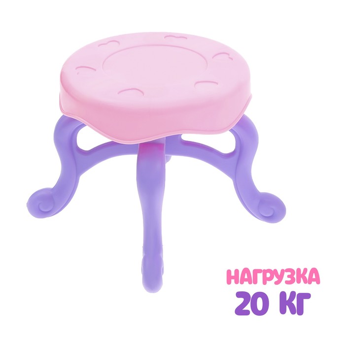 Столик с зеркалом и аксессуарами, высота 71 см 43642