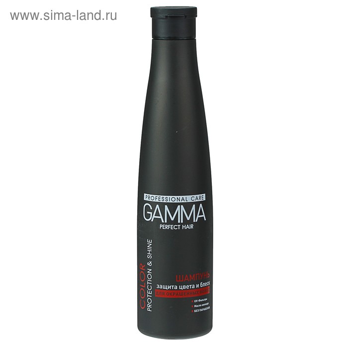 Шампунь Gamma Perfect Hair "Защита цвета и блеск" для окрашенных волос, 350 мл - Фото 1