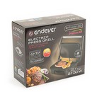 Электрогриль Endever Grillmaster 210, 2100 Вт, антипригарное покрытие, 28х23 см - Фото 7