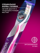 Зубная щётка Rendall Exceed, мягкая, микс, 1 шт. - Фото 3