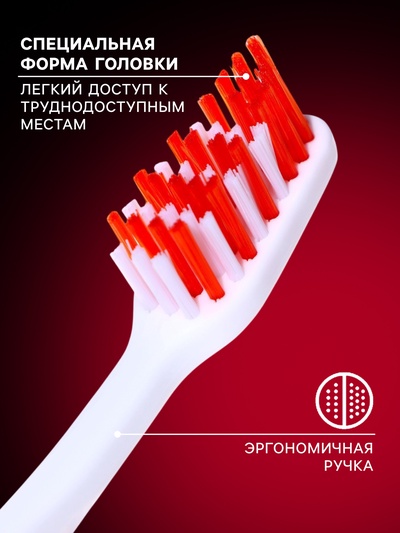 Зубная щётка Rendall Journey, средней жёсткости, складная, микс, 1 шт.