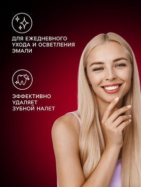Зубная щётка Rendall Whitening, средней жёсткости, микс, 1 шт. (комплект 2 шт)