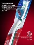 Зубная щётка Rendall Whitening, средней жёсткости, микс, 1 шт. - Фото 3
