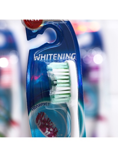 Зубная щётка Rendall Whitening, средней жёсткости, микс, 1 шт.