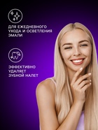 Зубная щётка Rendall Gentle, средней жёсткости, микс, 1 шт. - Фото 2
