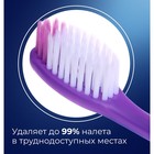 Зубная щётка Rendall Gentle, средней жёсткости, микс, 1 шт. - Фото 3