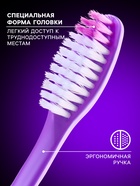 Зубная щётка Rendall Gentle, средней жёсткости, микс, 1 шт. - Фото 3